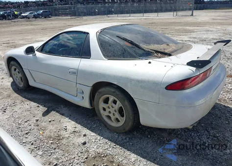 1997 Mitsubishi 3000 Gt z USA, uszkodzony, nr VIN JA3AM44H8VY006247
